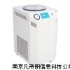 立式冷水機(jī)（實(shí)驗(yàn)室常用）