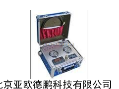 DP-MYHT-1-7液压测试仪/便携式液压检测仪/