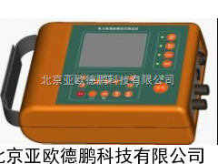 电力电缆故障综合测试仪/电缆故障综合测试仪