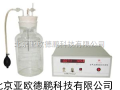 空气比热容比测定仪 空气比热容比检测仪/