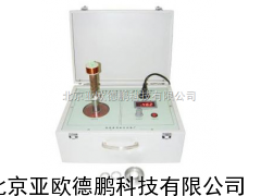 DP-DCY-3电磁学演示实验仪