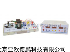 DP-HL-IV霍尔效应实验组合仪/