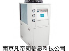 风冷一体式小型工业冷水机