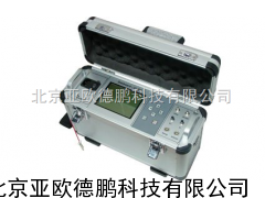 便携红外煤气分析仪/便携式煤气（五组分）分析仪