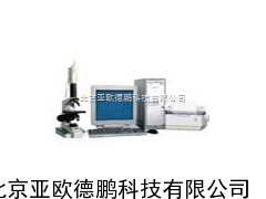 纤维细度分析仪/纤维细度定量分析