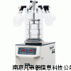 冷冻干燥机FDL-1D-50（压盖型多