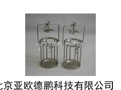 取样笼/试剂瓶/取样器//