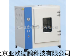 电热鼓风干燥箱/数显不锈钢电热鼓风干燥箱
