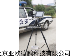多功能电子警察/自动测速拍照系统/雷达测速仪/