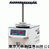 冷冻干燥机FDL-1E-50（T型多歧