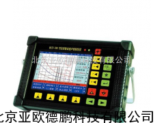 智能型真彩数显探伤仪/数字探伤仪/
