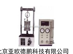 应变控制式三轴仪/三轴仪/ 亚欧