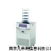 冷冻干燥机FDL-1A-80（普通）