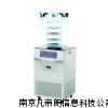 冷冻干燥机FDL-1C-80（普通型多