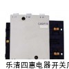 销往CJX2-F330交流接触器