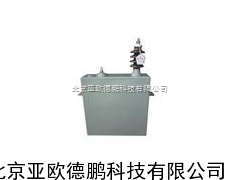 DP-11√3-0.1防护电容器/
