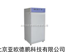 二氧化碳细胞培养箱/细胞培养箱/