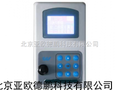 便携式重金属测试仪/重金属测试仪