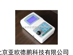 DP-ZZW便携式毒物测试仪/便携式毒物检测仪