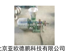 DP-FMZ-278磨头式磨面机 磨面机/