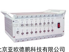 电荷信号测试分析系统 //信号测试分析系统