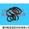 EPDM橡胶垫,耐酸橡胶垫,乙丙橡胶垫