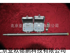 DP-CX-6C陀螺测斜仪/