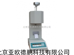 DP—400AD熔体流动速率测定仪