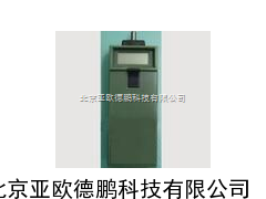 手持数字转速表/接触式转速表/ 亚欧