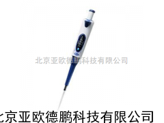手动单道全消毒移液器 移液器