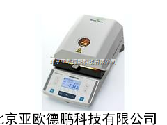紧凑型卤素水分测定仪/卤素水分测定仪