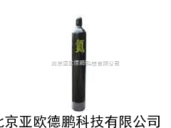 DP-2L氮气瓶///