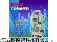 DP-DTM-352C全站仪/