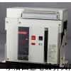 CW1-6300/3/4000A大框架式断路器价格