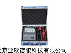 缘电阻表/电阻表/2500V/1000V/500V/