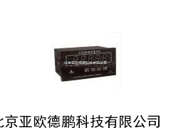 转速数字显示仪/转速显示仪//
