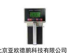 多功能射线检测仪/α，β辐射表面污染检测仪