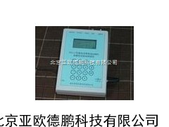 氧化还原电位（ORP）去化法全自动测定仪