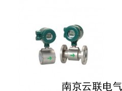 橫河YOKOGAWA 流量計