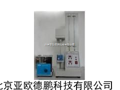 粘土吸蓝量试验仪/微控粘土吸蓝量试验仪/