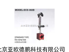 标准型磁性座/标准型磁性表座/0