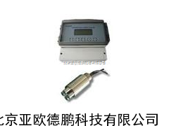 在线悬浮物仪/在线污泥浓度计/在线悬浮物监测仪