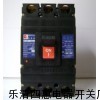 专业CM1-100H/3340塑壳断路器