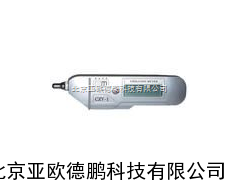 DP-BM213手持式测振仪/测振仪/