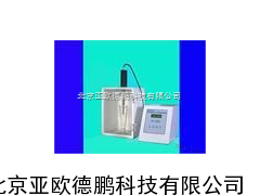 声波处理仪/声波提取仪/