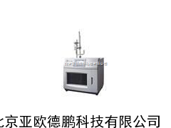 微波消解萃取仪/微波消解仪/声波消解仪