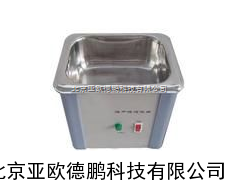 体式桌面式小型声波清洗机/声波清洗机