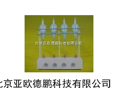 DP-GGC-3. 全自动射流萃取器