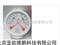 坐挂式温湿度表/温湿度计