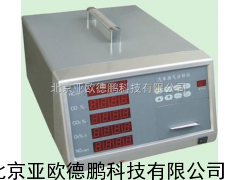 DP-HPC501汽车排气分析仪 排气分析仪/